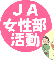 JA����������